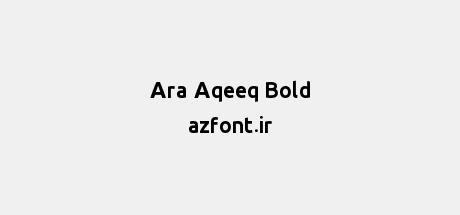 Ara Aqeeq Bold