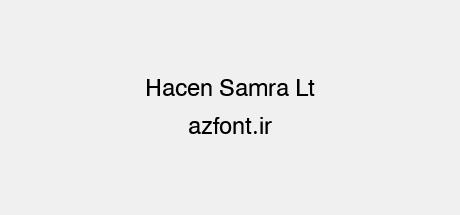 Hacen Samra Lt