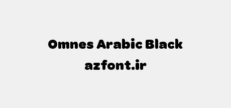 Omnes Arabic Black