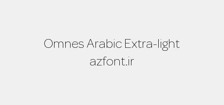 Omnes Arabic Extra-light