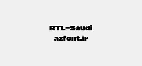 RTL-Saudi