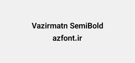 Vazirmatn SemiBold