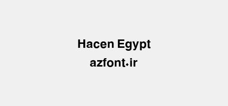 Hacen Egypt