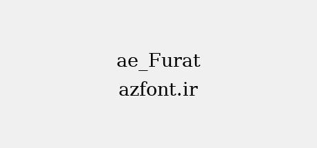 ae_Furat
