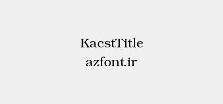 KacstTitle