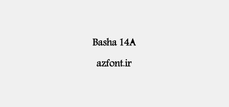 Basha 14A