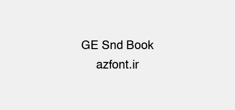 GE Snd Book