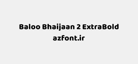 Baloo Bhaijaan 2 ExtraBold