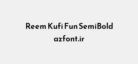 Reem Kufi Fun SemiBold