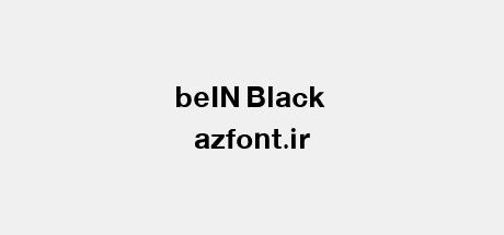 beIN Black 
