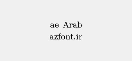 ae_Arab