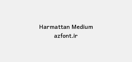 Harmattan Medium