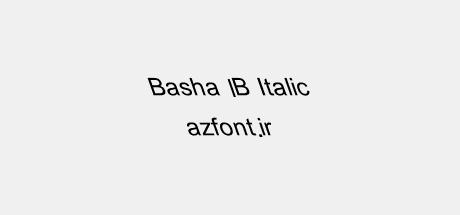 Basha 1B Italic