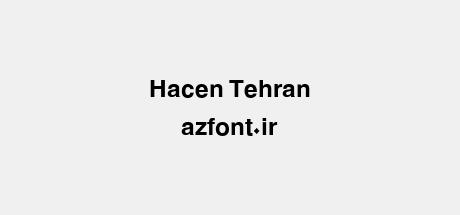 Hacen Tehran