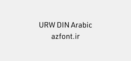 URW DIN Arabic