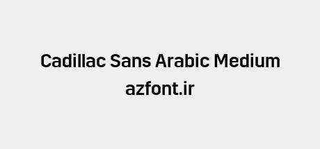 Cadillac Sans Arabic Medium