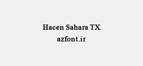 Hacen Sahara TX