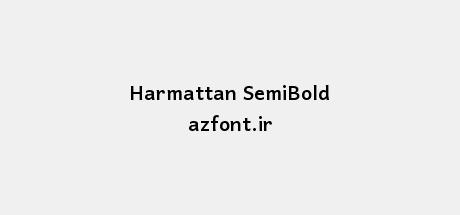 Harmattan SemiBold