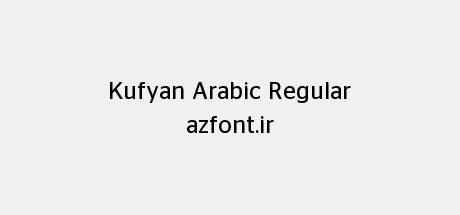 Kufyan Arabic Regular