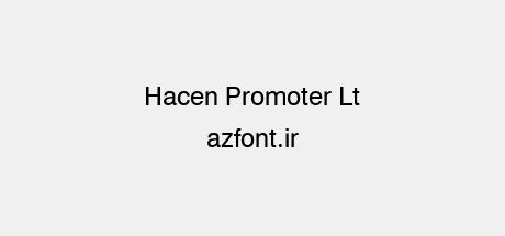 Hacen Promoter Lt