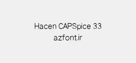 Hacen CAPSpice 33