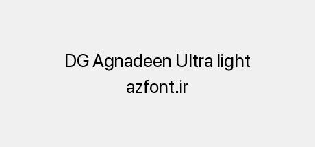 DG Agnadeen Ultra light
