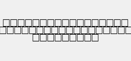 AL-Mateen Outline