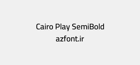 Cairo Play SemiBold