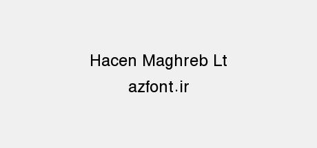 Hacen Maghreb Lt