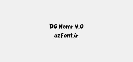 DG Nemr V.0