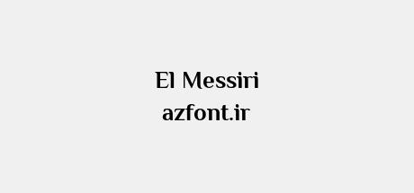 El Messiri