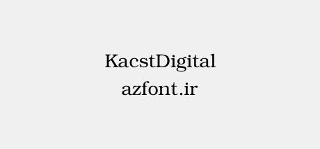 KacstDigital