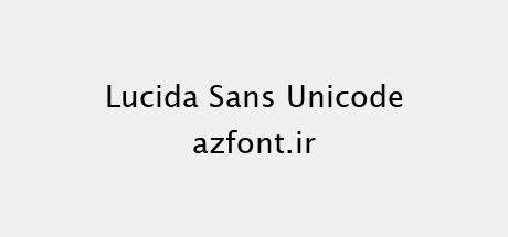 Lucida Sans Unicode