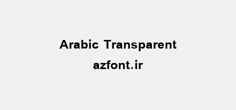 Arabic Transparent