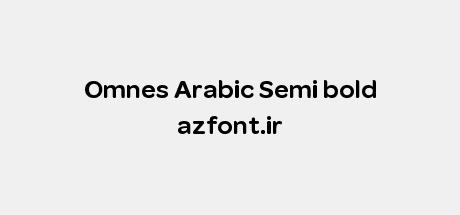 Omnes Arabic Semi bold