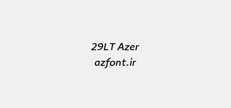 29LT Azer