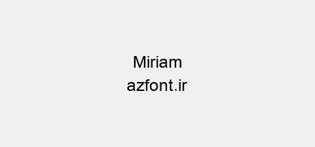 Miriam