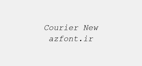 Courier New