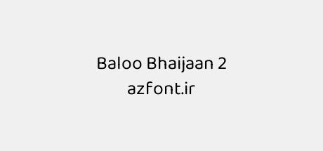 Baloo Bhaijaan 2