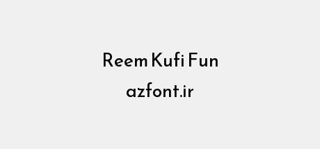 Reem Kufi Fun