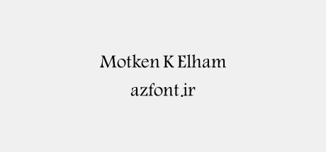 Motken K Elham