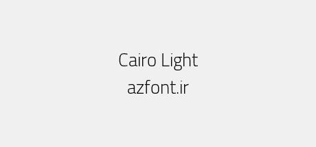 Cairo Light