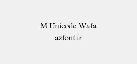 M Unicode Wafa