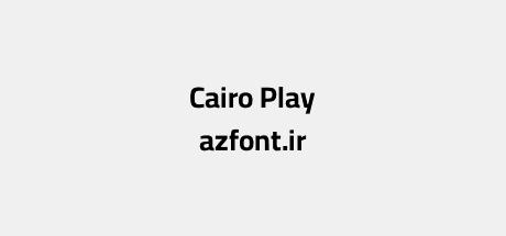 Cairo Play