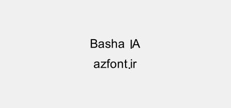 Basha 1A