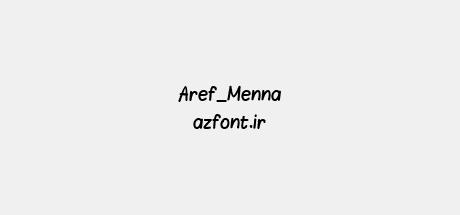 Aref_Menna