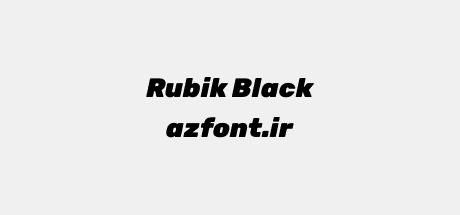 Rubik Black