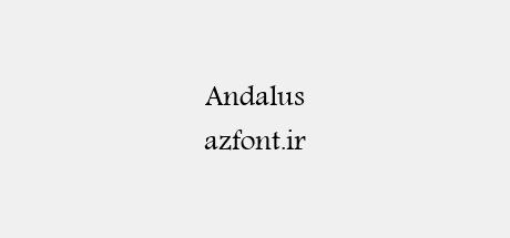 Andalus