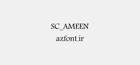 SC_AMEEN