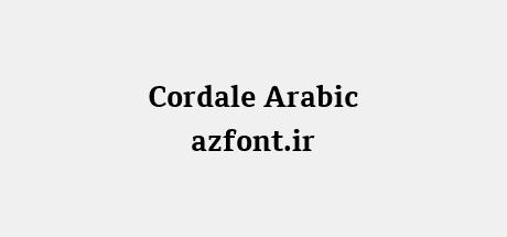 Cordale Arabic